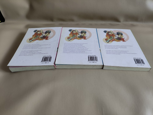 นางฟ้าตกสวรรค์กับอัศจรรย์ของหัวใจ เล่ม1-3 (3เล่มชุด) / Na, Yoon A แปลโดย AiK-Q 2