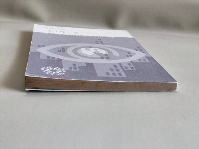 บ้านเก่า / รางวัลซีไรต์ / โชคชัย บัณฑิต 5