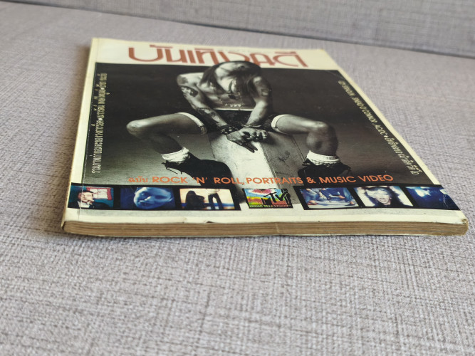 นิตยสารบันเทิงคดี ปีที่4 ฉบับที่ 38 เดือนธันวาคม พ.ศ.2535 ฉบับ Rock'N'Roll Portraits Music Video 5