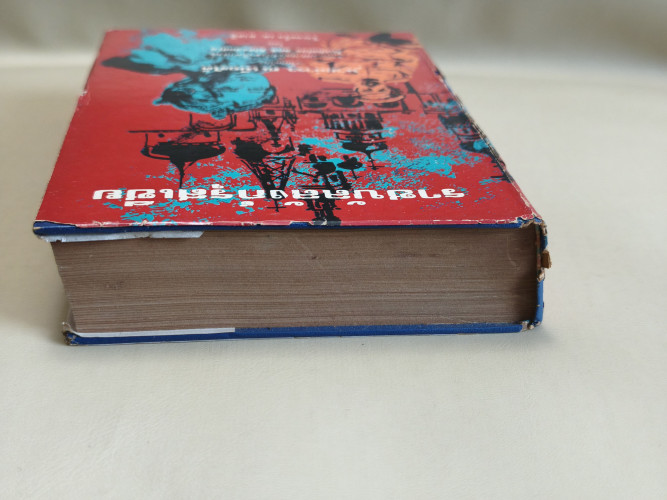 ราชบัลลังก์รุสเซีย (Nicholas and  Alexandra) ของ Robert K. Massie เรียบเรียงโดย นายตำรา ณ เมืองใต้ 3