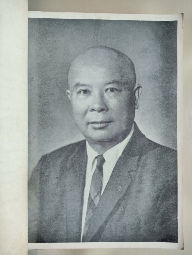 กรรมสมกรรม อนุสรณ์ นายพิจิน อรัญนารถ 7