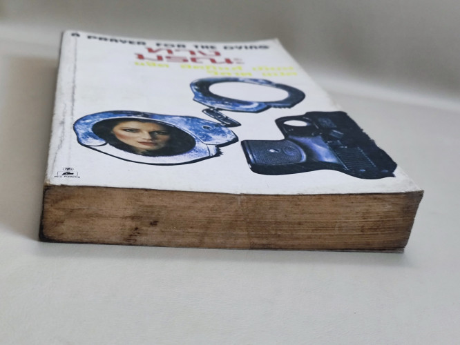 ทางมรณะ (A Prayer for The Dying) / แจ๊ค ฮิคกินส์ (Jack Higgins) แปลโดย วิลาศ 5