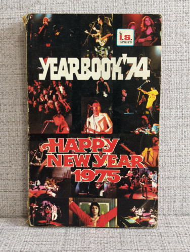 I.S.Song Hits Impressive Song ฉบับพิเศษ YearBook'74 ผลงานคลาสสิคของ เล็ก วงศ์สว่าง