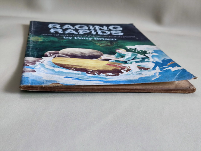 Young Adventure Series : Racing Rapids 5
