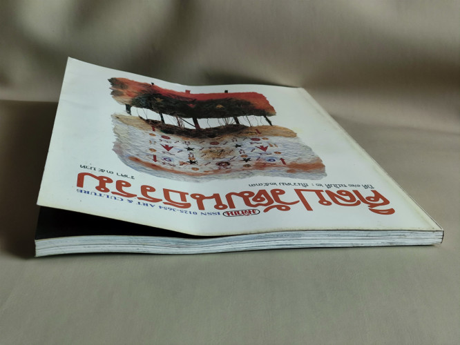 ศิลปวัฒนธรรม ปีที่12ฉบับที่2 ประจำเดือน ธันวาคม 2533 3