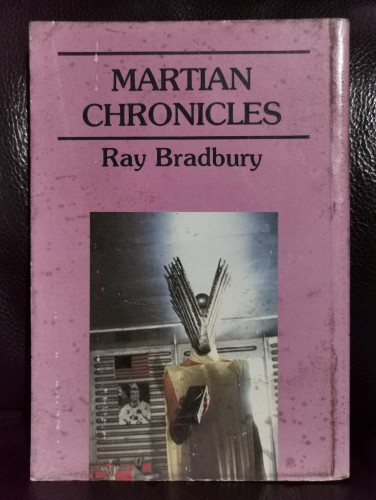 บันทึกชาวอังคาร (The Martian Chronicles) 7