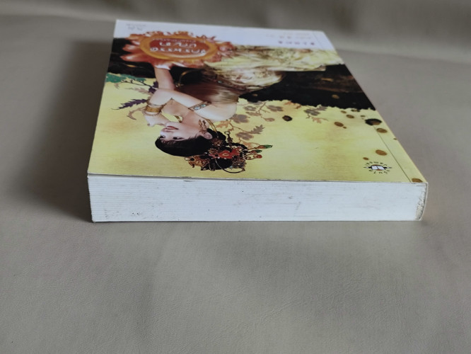 จักรพรรดิบัญชา ชุด ตำหนักรักนิรันดร์ / สีเจวี้ยน (Xi Juan) แปลโดย มดแดง 3