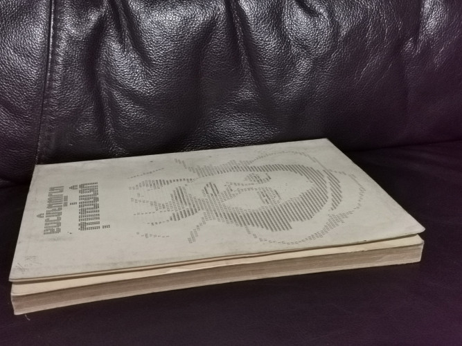 รวมเรื่องสั้น บูชาคุณแม่ นางพินิจภูวดล หนังสืออนุสรณ์ นางพินิจภูวดล (ทองอยู่ พินิจภูวดล) / ตำหนิตามภ 3