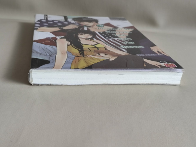 Phantom Spy สืบสวนรักไล่ล่าหัวใจนายสุดฮอต / ผลงานของ Hideko_Sunshine 5