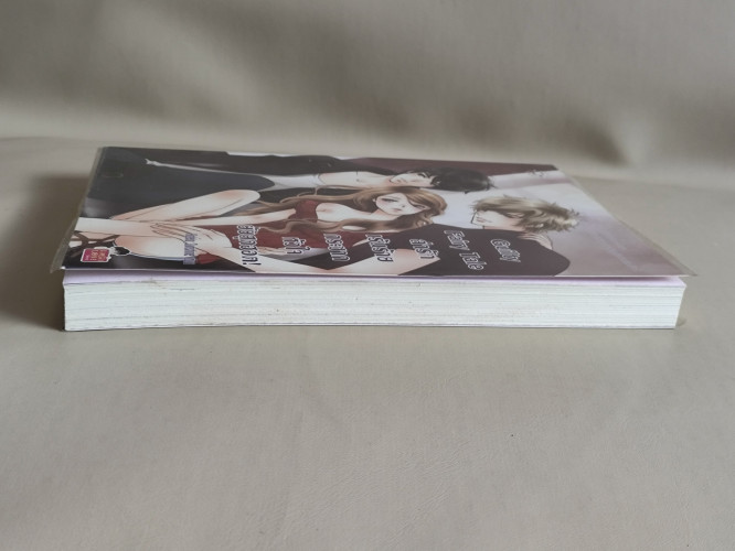 Guilty Fairy Tale ล่ารักเร้นร้าย กระชากหัวใจยัยสุดฮอต / ผลงานของ Hideko_Sunshine 4