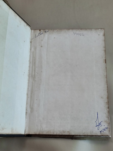 ความรู้รอบตัวฉบับพิเศษ / ผลงานของ ชิต ภิบาลแทน , เรบ มุ่งในธรรม 6