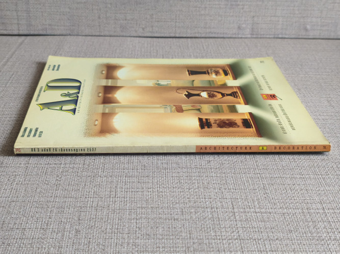 นิตยสาร A and D Architecture and Decoration ปีที่3 ฉบับ26 เดือนกรกฎาคม 2537 2