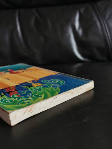 ลูกฝรั่งช่างพูด (Kid Say The Darndest Things) / อาร์ต ลิ้งค์เล้ตเต้อร์ (Art Linkletter) แปลโดย ธธธ ( 4