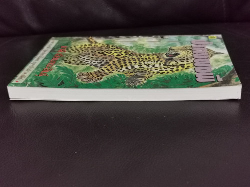 ป่าดงพงพี / ชาลี เอี่ยมกระสินธุ์ 3