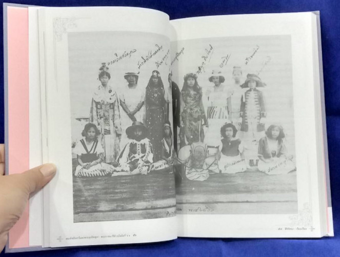 สมเด็จอินทร์ และ พระสุจริตสุดา สองราชนารีข้างบัลลังก์ ร.6 3