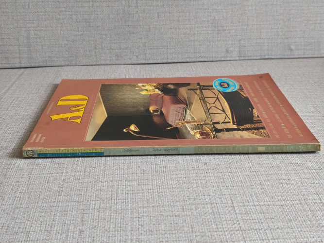 นิตยสาร A and D Architecture and Decoration ปีที่2 ฉบับ22 เดือนมีนาคม 2537 2