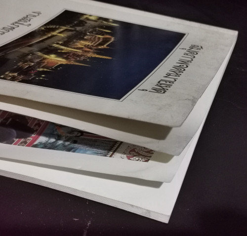 สมุดภาพจดหมายเหตุงานสมโภชกรุงรัตนโกสินทร์๒๐๐ปี 7