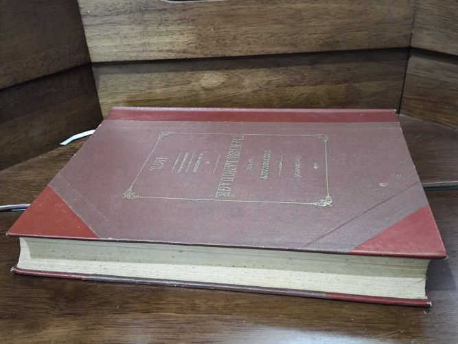 อักขราภิธานศรับท์ Dictionary of the Siamese Language / ฉบับหมอบรัดเลย์ ...