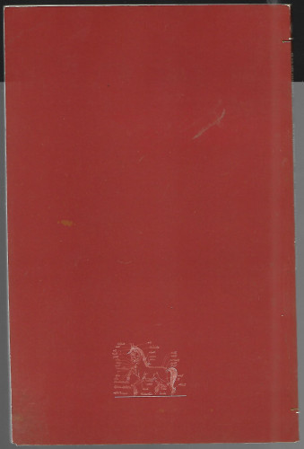 ตำราม้าของเก่า กับ ตำราลักษณม้า 1