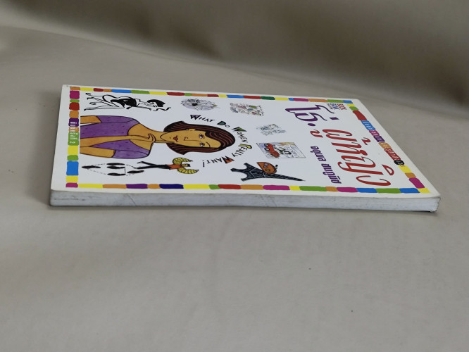 โธ่.ผู้หญิง ผลงานของ จตุพล ชมภูนิช 3