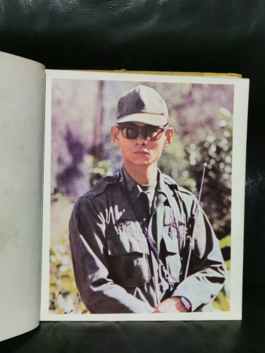 ประมวลพระราชกรณียกิจในรอบปี ตั้งแต่เดือน ตุลาคม 2514 จนถึงเดือนกันยายน 2515 6