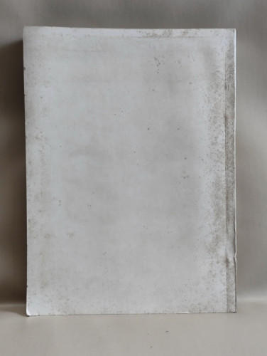 บทละคอนเรื่องอุณรุท พระราชนิพนธ์ใน พระบาทสมเด็จพระพุทธยอดฟ้าจุฬาโลก อนุสรณ์ นายสุวรรณ วิชัยดิษฐ 1