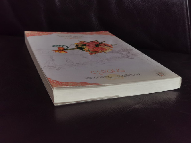 ความรู้สึกดี...ที่เรียกว่ารัก รักบังใจ / อุรัสยา 2