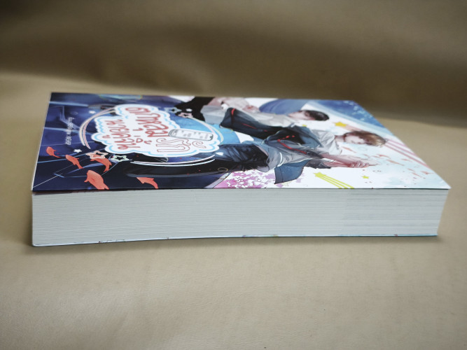 ตกหลุมรักนายคู่จิ้น + Special Cut Scene และที่คั่นหนังสือ ผลงานของ PEPA แปลโดย felicia 4