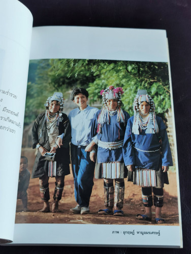 อยู่อย่างมีความหมาย เล่มสอง / รวมบทสัมภาษณ์จากแพรวสุดสัปดาห์ของ มนทิรา เจาะลึกเสี้ยวชีวิต ของบุคคลที 5