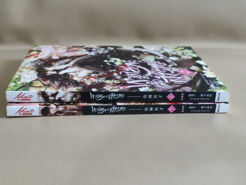 ทาสรักเจ้าสำราญ (2เล่มชุด+ที่คั่น,การ์ด) ผลงานของ Yi Yan  Bu Cheng Xia แปลโดย Breadknight 2