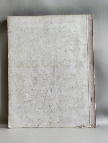 โสกราตีส (Socrates) ผลงานของ เปลโต้ (Plato) แปลโดย ส.ศิวรักษ์ (สุลักษณ์ ศิวรักษ์) 1