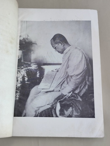สมเด็จพระสังฆราชเสด็จเยือนประเทศลังกาเป็นทางการ พิมพ์ในโอกาสฉลองพระชนมายุครบ 70 พรรษา 7
