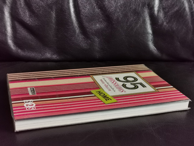 95 Passions Home / พลอย จริยะเวช 3