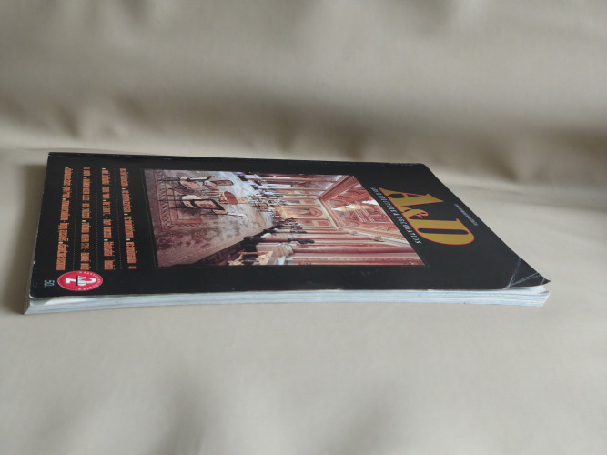 นิตยสาร Architecture and Decoration ปีที่2 ฉบับ13 เดือนมิถุนายน 2536 ภาษาภาพของคนรักบ้าน 4