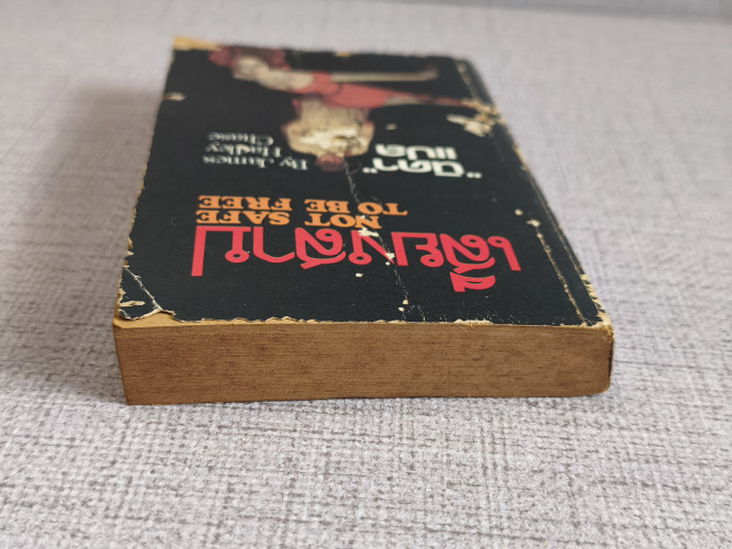 เสียงสาป (Not Safe to be Free) ผลงานของ เจมส์ แฮดลีย์ เชส (James Hadley Chase) แปลโดย นิดา 4