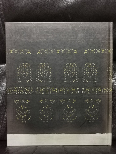 เฉลิมพันธ์ ฮีโร่ ของเรา อนุสรณ์ นายเฉลิมพันธ์ ศรีวิกรม์ 8