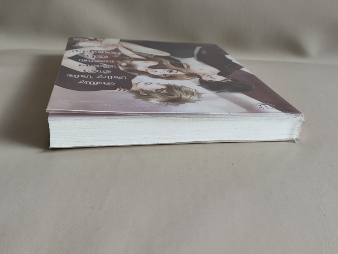 Guilty Fairy Tale ล่ารักเร้นร้าย กระชากหัวใจยัยสุดฮอต / ผลงานของ Hideko_Sunshine 3