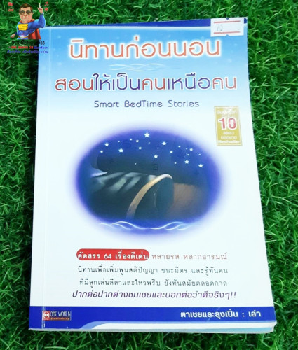 My Image 15