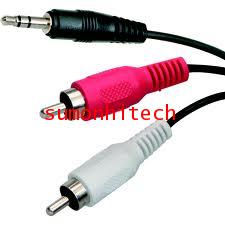 สาย audio ยาว 3 เมตร