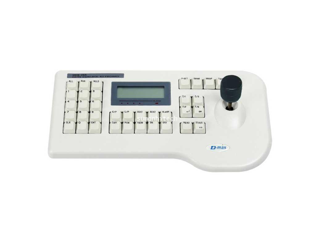 KEY BOARD  Hi-255