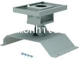 ขาแขวนโปรเจคเตอร์ Epson รุ่น ELPMB07