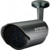 AVTECH AVN257IR