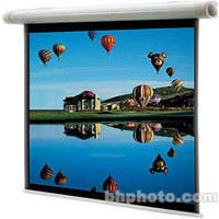 Electric Front Projection Screen (70 x 70quot;)