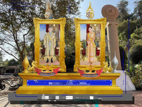 S 84 ชุดซุ้มเฉลิมพระเกียรติไฟเบอร์กลาส รัชกาลที่ 10 ขนาดใหญ่ แอ้ดสอบถาม id 0891857667