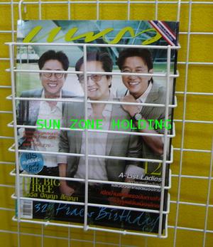 ตะแกรงแขวนโชว์ หนังสือ ขนาดเอ4 รหัสสินค้า:000321 1
