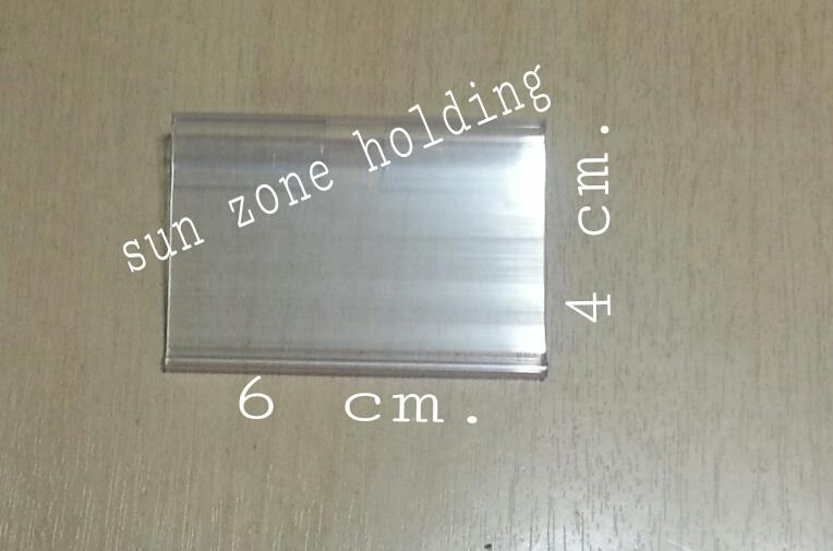 ตะขอแขวนผนังเกล็ด (slat wall ) 2 ชั้น ขนาดยาว 8 นิ้ว 2