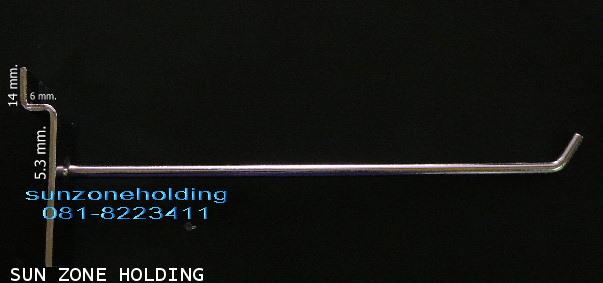 hook สำหรับเกี่ยวผนังเกล็ด(slat wall)ขนาดยาว 4 นิ้ว 1