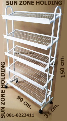 ชั้นวางโชว์หนังสือ Magazine 5 ชั้น     มีล้อ 