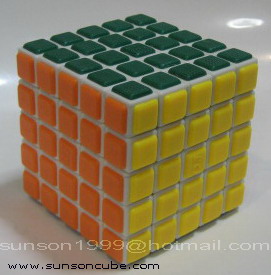 รูบิค 5x5x5 ( Tile ) White 4