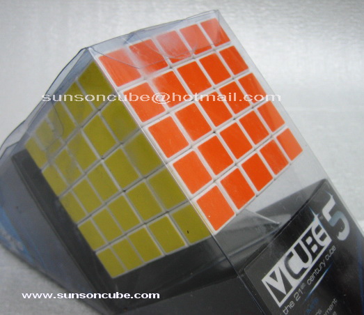 รูบิค 5x5x5 V-Cube - White 1
